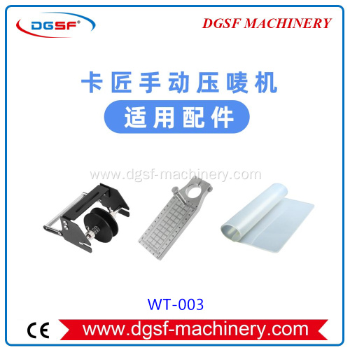 Bronzing And Branding Machine Accessories WT-003